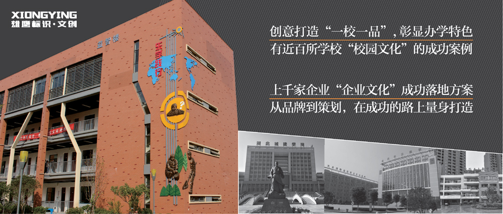 萬家燈火